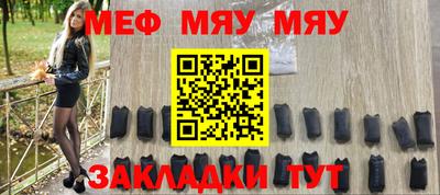 ПСИЛОЦИБИНОВЫЕ ГРИБЫ Брянск