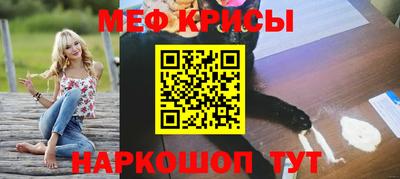 дурь Братск