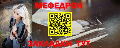 дурь Братск