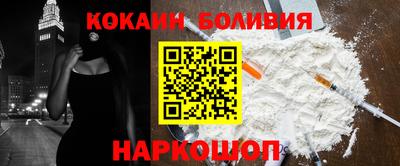 дурь Братск