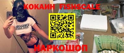 дурь Братск