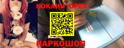 таблы Боровичи