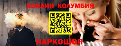 таблы Боровичи