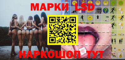 таблы Боровичи