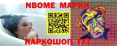 дурь Братск