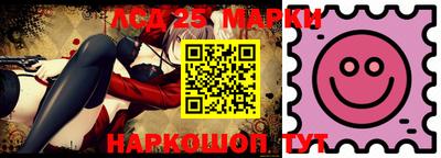 ПСИЛОЦИБИНОВЫЕ ГРИБЫ Брянск