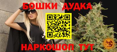 дурь Братск