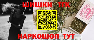 дурь Братск