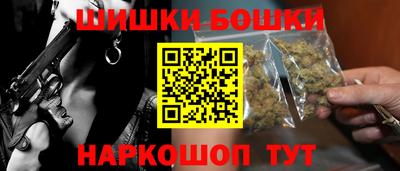 ПСИЛОЦИБИНОВЫЕ ГРИБЫ Брянск