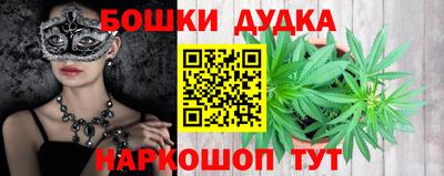 таблы Боровичи