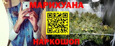 дурь Братск