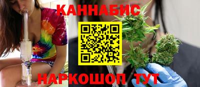 таблы Боровичи