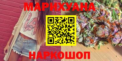 ПСИЛОЦИБИНОВЫЕ ГРИБЫ Брянск