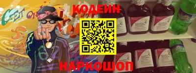 ПСИЛОЦИБИНОВЫЕ ГРИБЫ Брянск