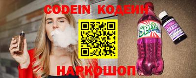 ПСИЛОЦИБИНОВЫЕ ГРИБЫ Брянск