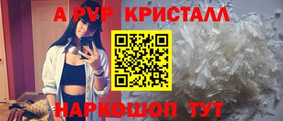 ПСИЛОЦИБИНОВЫЕ ГРИБЫ Брянск