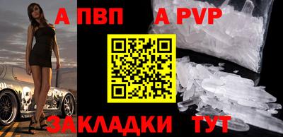 ПСИЛОЦИБИНОВЫЕ ГРИБЫ Брянск