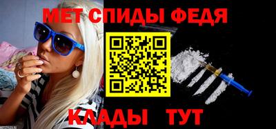 ПСИЛОЦИБИНОВЫЕ ГРИБЫ Брянск