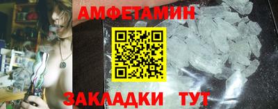 дурь Братск