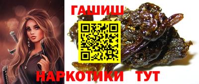 дурь Братск