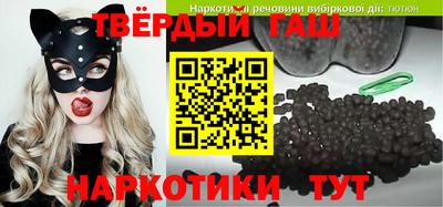 дурь Братск