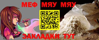 ПСИЛОЦИБИНОВЫЕ ГРИБЫ Брянск