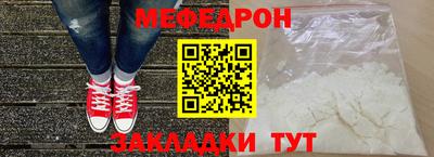 ПСИЛОЦИБИНОВЫЕ ГРИБЫ Брянск