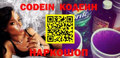 ПСИЛОЦИБИНОВЫЕ ГРИБЫ Брянск